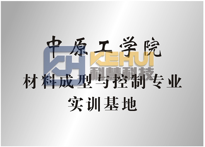 rb88随行版-rb88手机随行版登录入口