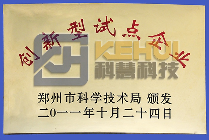 rb88随行版-rb88手机随行版登录入口