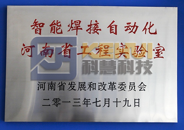 rb88随行版-rb88手机随行版登录入口