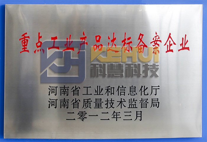 rb88随行版-rb88手机随行版登录入口