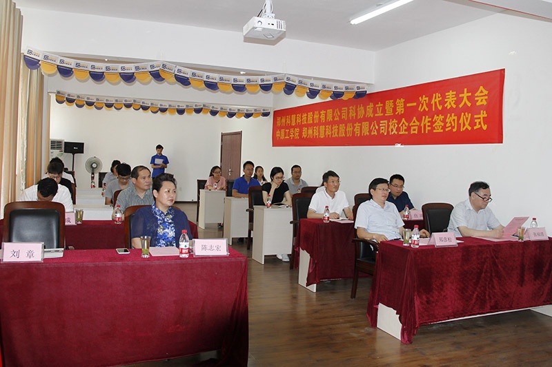 rb88随行版-rb88手机随行版登录入口