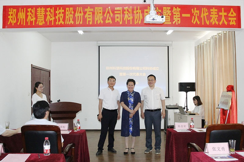 rb88随行版-rb88手机随行版登录入口