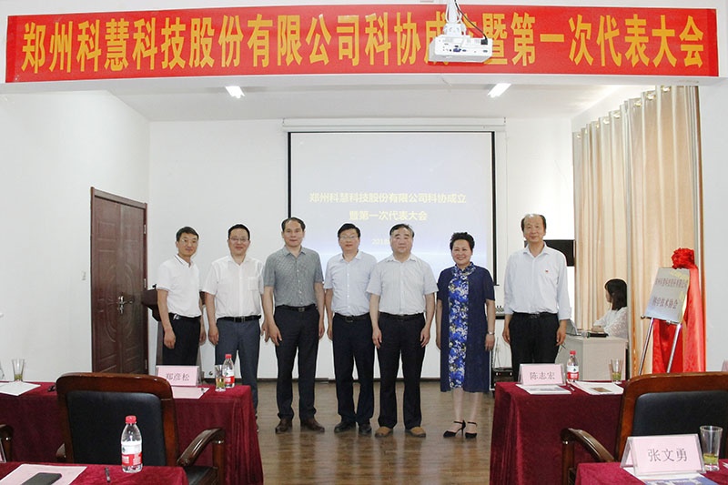 rb88随行版-rb88手机随行版登录入口