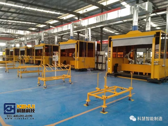 rb88随行版-rb88手机随行版登录入口