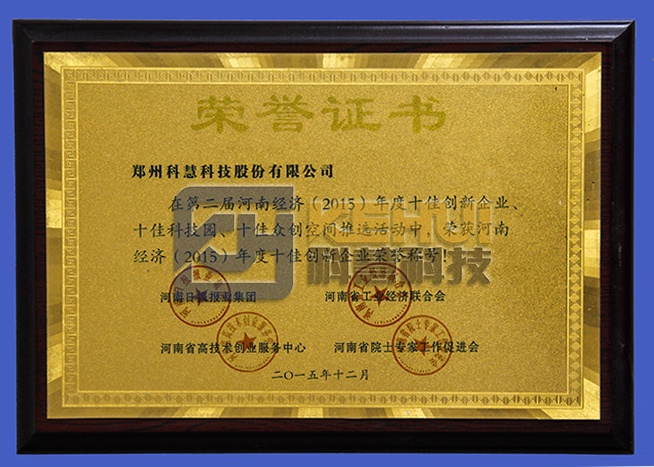 rb88随行版-rb88手机随行版登录入口