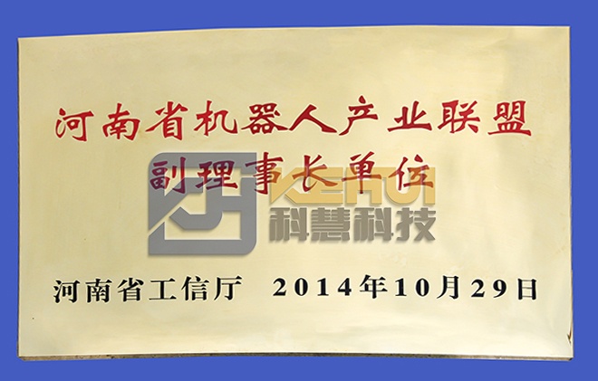 rb88随行版-rb88手机随行版登录入口