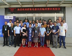 rb88随行版-rb88手机随行版登录入口