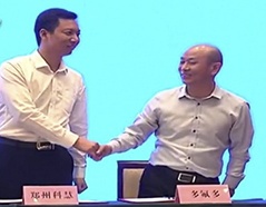 rb88随行版-rb88手机随行版登录入口