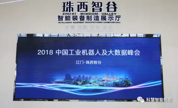 rb88随行版-rb88手机随行版登录入口