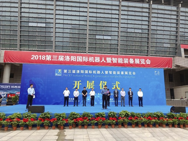 rb88随行版-rb88手机随行版登录入口