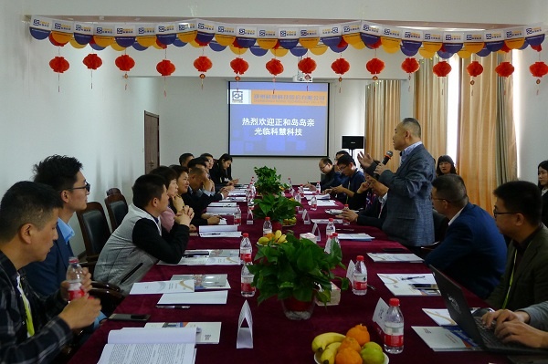 rb88随行版-rb88手机随行版登录入口