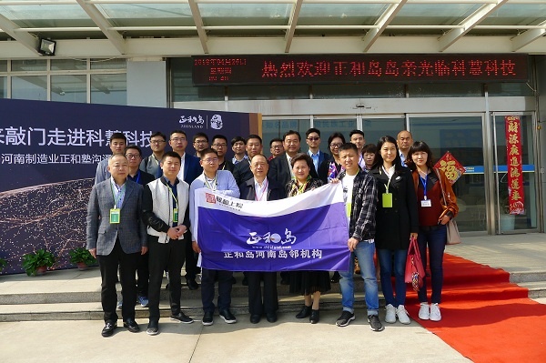 rb88随行版-rb88手机随行版登录入口