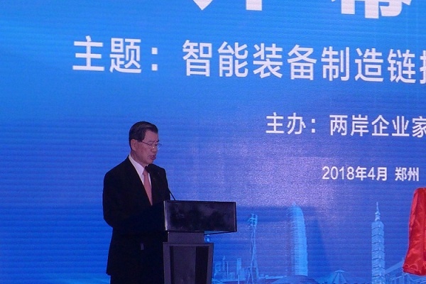 rb88随行版-rb88手机随行版登录入口