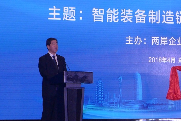 rb88随行版-rb88手机随行版登录入口