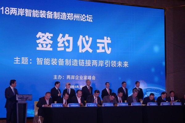 rb88随行版-rb88手机随行版登录入口