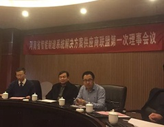 rb88随行版-rb88手机随行版登录入口