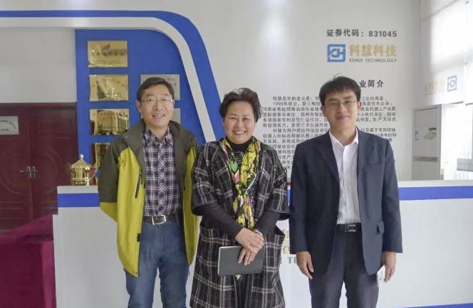 rb88随行版-rb88手机随行版登录入口