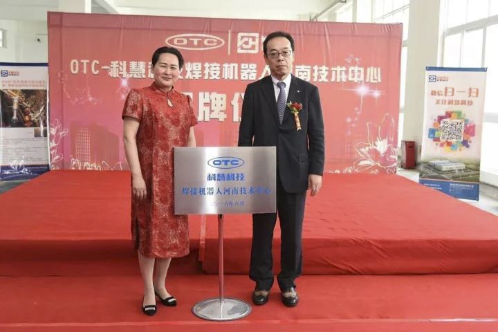 rb88随行版-rb88手机随行版登录入口