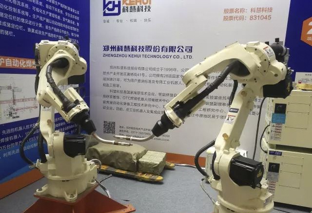 rb88随行版-rb88手机随行版登录入口