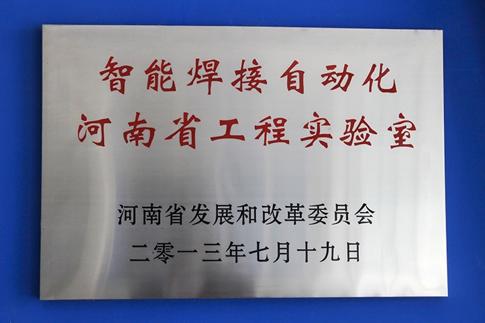 rb88随行版-rb88手机随行版登录入口