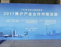 rb88随行版-rb88手机随行版登录入口