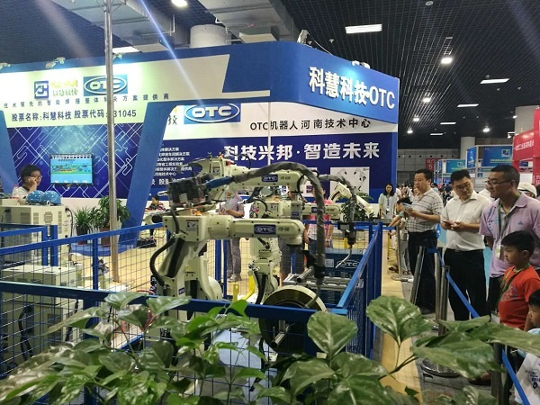 rb88随行版-rb88手机随行版登录入口