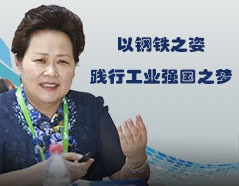 rb88随行版-rb88手机随行版登录入口