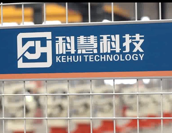 rb88随行版-rb88手机随行版登录入口