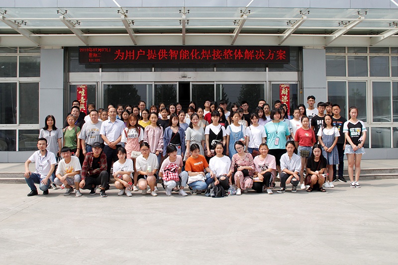 rb88随行版-rb88手机随行版登录入口