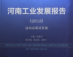 rb88随行版-rb88手机随行版登录入口