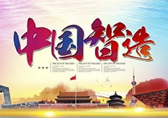 rb88随行版-rb88手机随行版登录入口