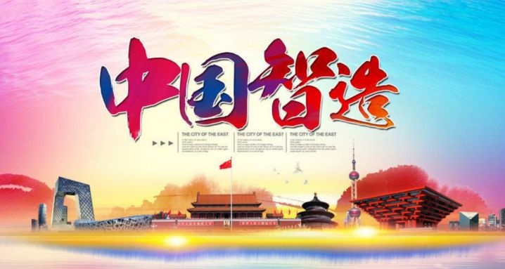 rb88随行版-rb88手机随行版登录入口