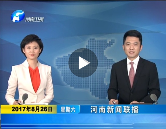 智能造作整体解决规划