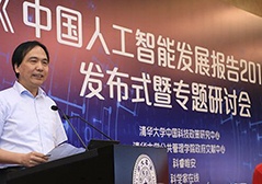 rb88随行版-rb88手机随行版登录入口