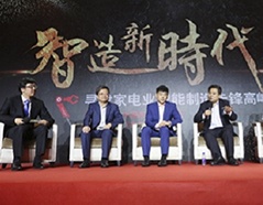 rb88随行版-rb88手机随行版登录入口