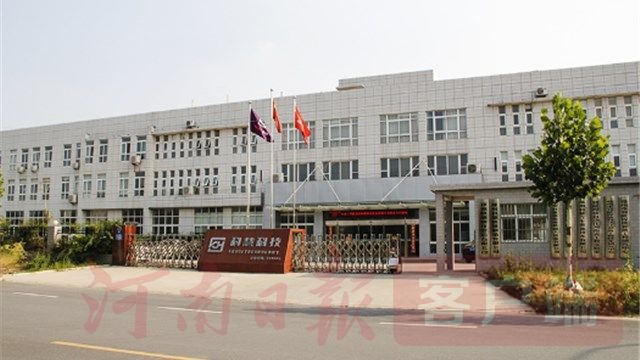 rb88随行版-rb88手机随行版登录入口