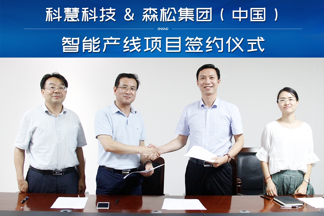 rb88随行版-rb88手机随行版登录入口