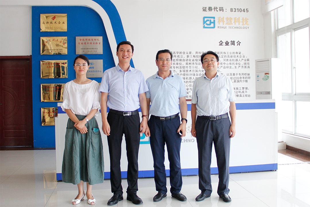 rb88随行版-rb88手机随行版登录入口