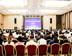 rb88随行版-rb88手机随行版登录入口