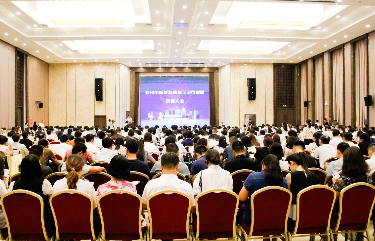 rb88随行版-rb88手机随行版登录入口