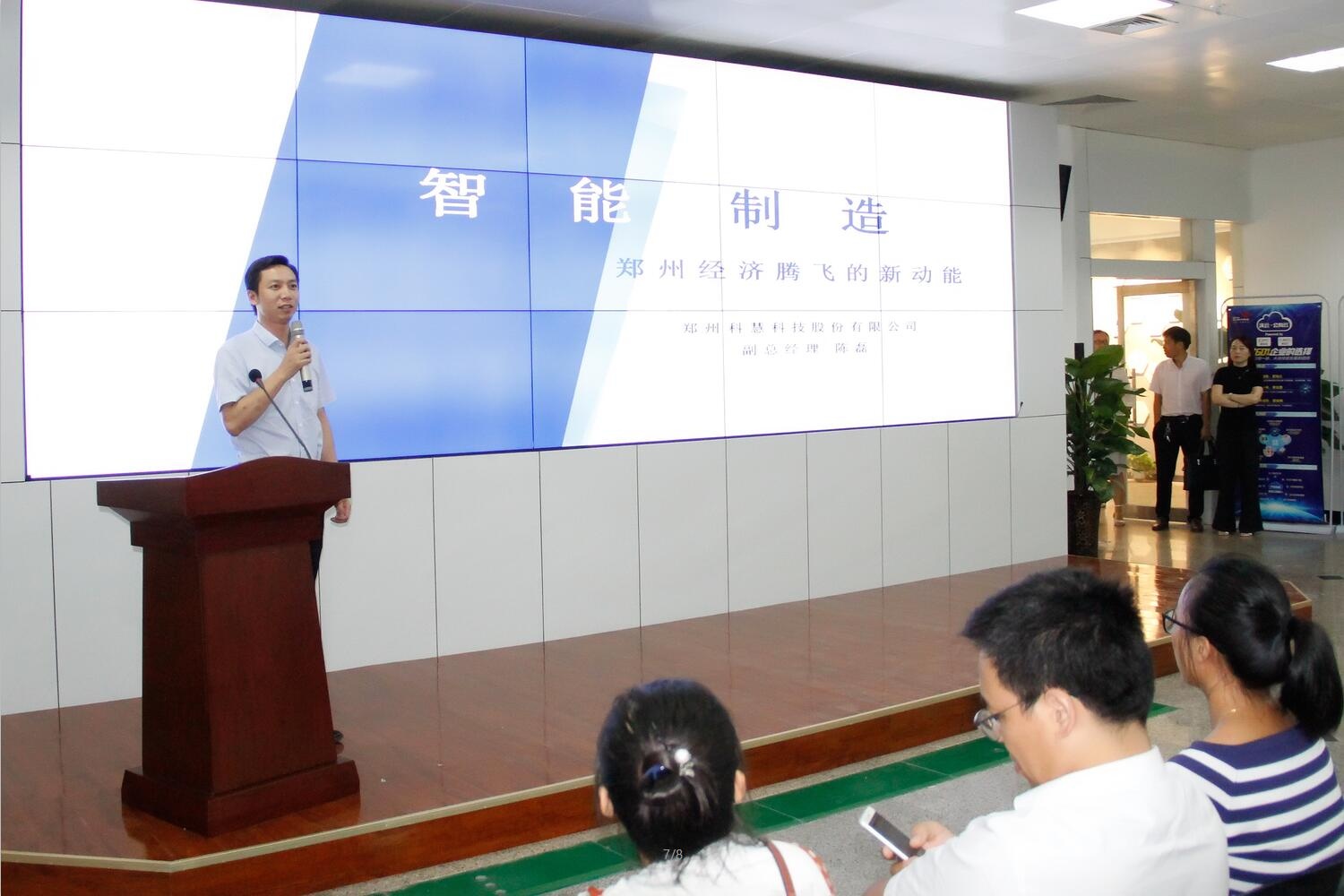 rb88随行版-rb88手机随行版登录入口