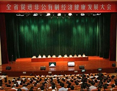 rb88随行版-rb88手机随行版登录入口