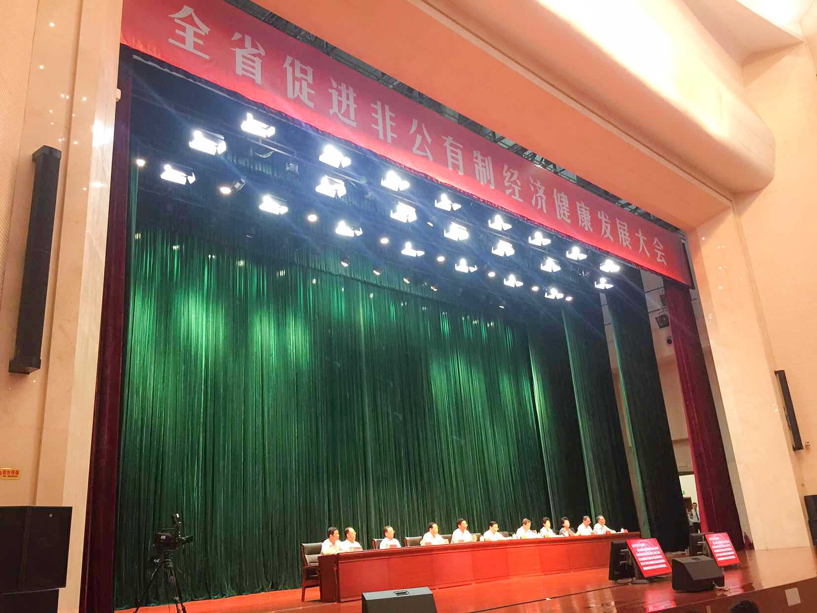 rb88随行版-rb88手机随行版登录入口