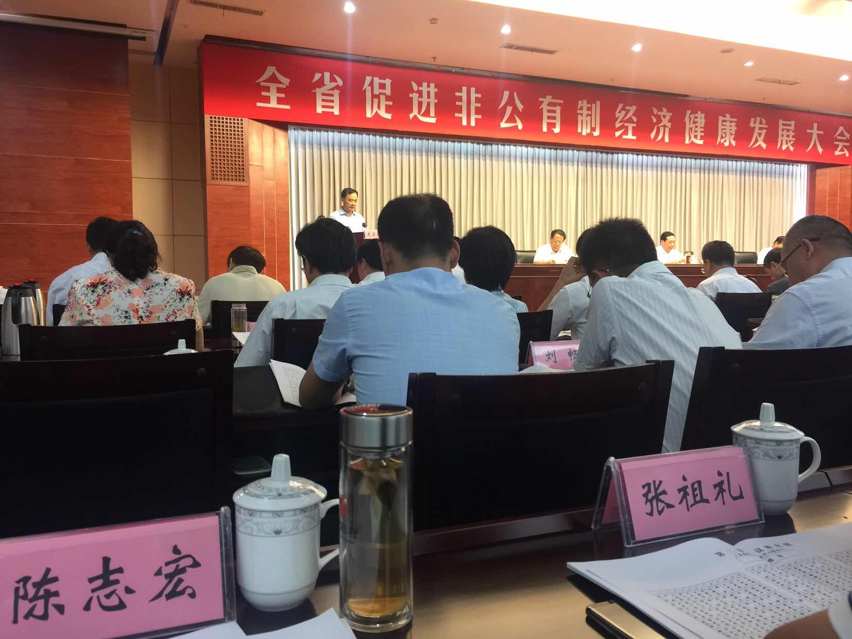 rb88随行版-rb88手机随行版登录入口