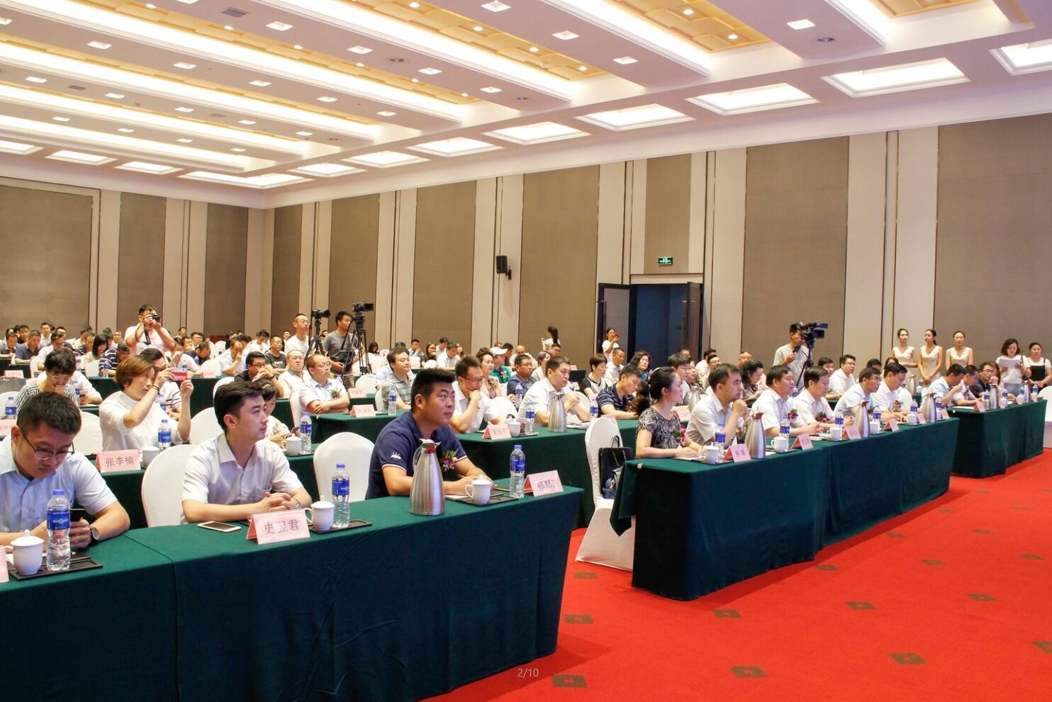 rb88随行版-rb88手机随行版登录入口