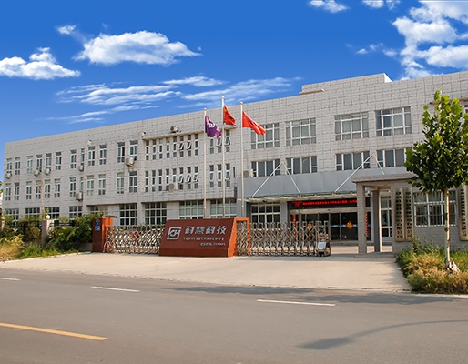 rb88随行版-rb88手机随行版登录入口