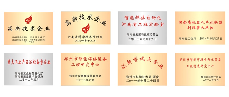 rb88随行版-rb88手机随行版登录入口