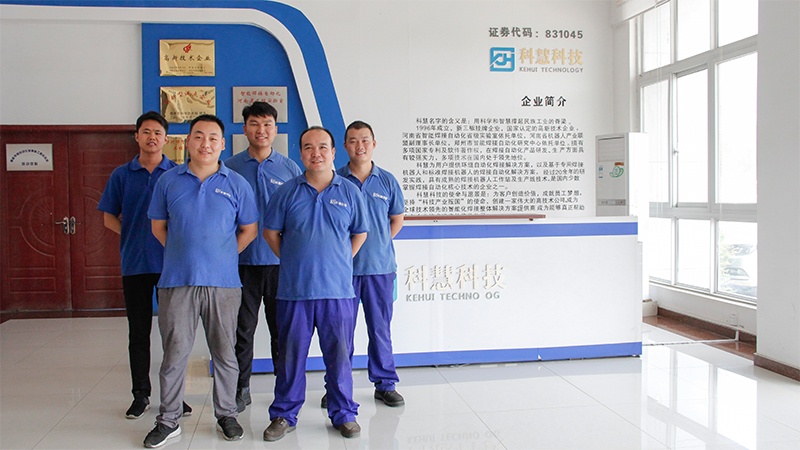 rb88随行版-rb88手机随行版登录入口