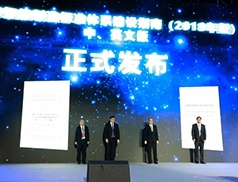 rb88随行版-rb88手机随行版登录入口