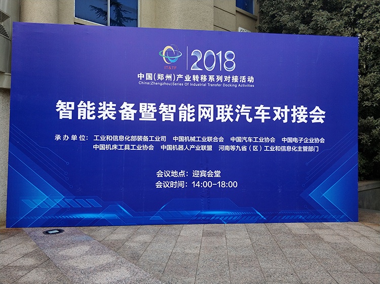 rb88随行版-rb88手机随行版登录入口